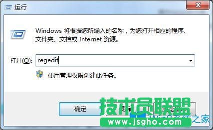 Win7魔獸爭霸黑屏怎么辦？