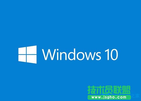 Win10系統(tǒng)如何修改Administrator帳號(hào)名？