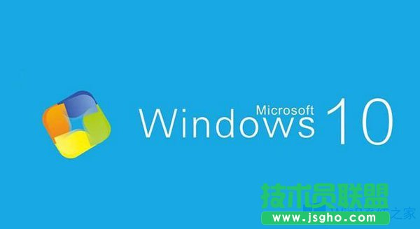 Win10系統(tǒng)安裝谷歌瀏覽器失敗怎么辦？
