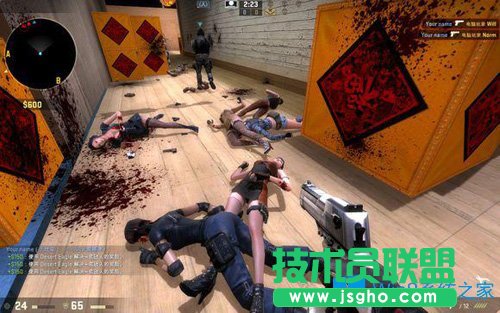 Win7系統(tǒng)下玩cf游戲出現(xiàn)白屏怎么辦？