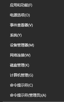 Win10系統(tǒng)搜不到藍(lán)牙設(shè)備怎么辦？