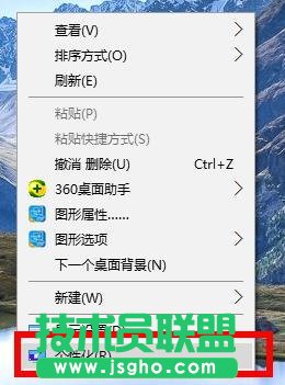 WIN10系統(tǒng)的控制面板如何打開(kāi)？