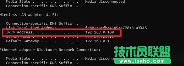 Win10系統(tǒng)連接公共WiFi的時(shí)候不顯示登錄頁(yè)面怎么辦？