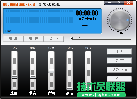 學習hiphop用哪個Beat制作軟件好？Beat制作軟件推薦下載