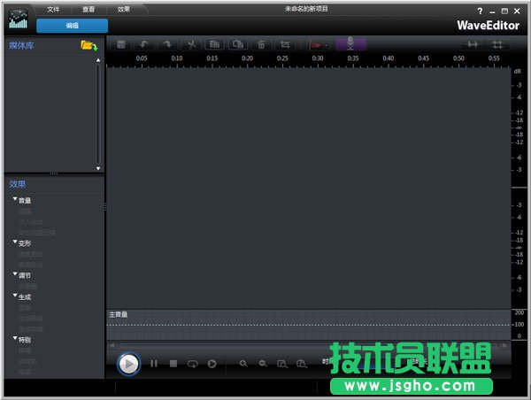 學習hiphop用哪個Beat制作軟件好？Beat制作軟件推薦下載