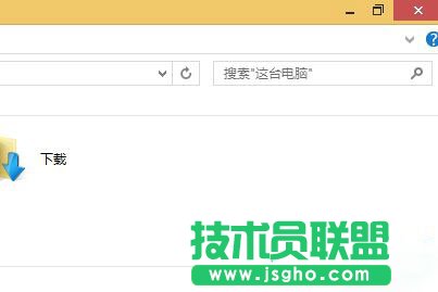 Win8系統(tǒng)要怎么快速搜索文件呢？