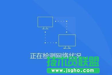 Win8系統(tǒng)沒(méi)有網(wǎng)卡驅(qū)動(dòng)要怎么解決？