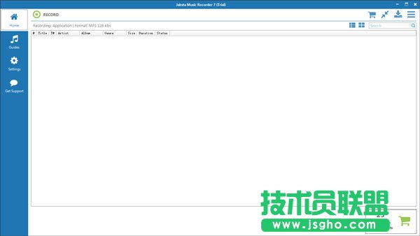 聽音樂用哪個音樂下載軟件好？五款非常好用的音樂下載軟件推薦