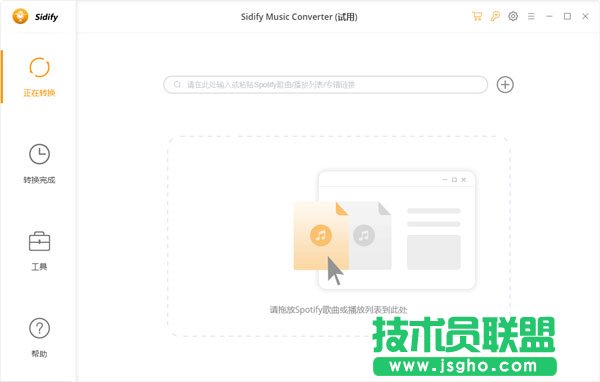 聽音樂用哪個音樂下載軟件好？五款非常好用的音樂下載軟件推薦