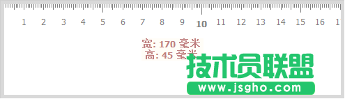 設(shè)計(jì)工作者用哪些屏幕尺子工具？強(qiáng)大的屏幕尺子工具下載推薦