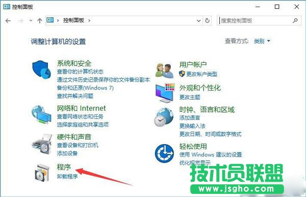 Win10系統(tǒng)不讓IE瀏覽器運(yùn)行要怎么設(shè)置？