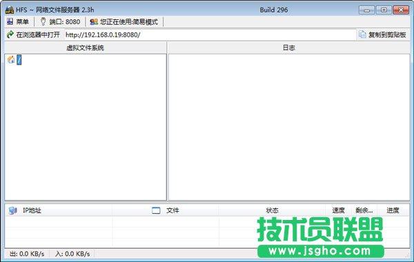好用的數(shù)據(jù)傳輸軟件有哪些？專(zhuān)業(yè)的數(shù)據(jù)傳輸軟件排行榜