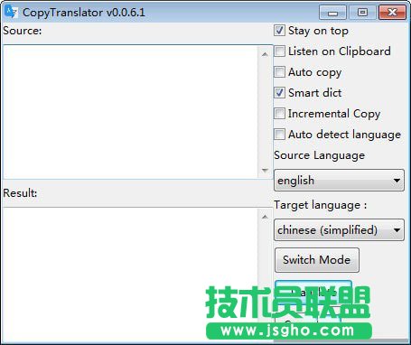 翻譯軟件哪個(gè)好？實(shí)用的免費(fèi)翻譯軟件推薦大全