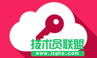密碼管理軟件有哪些？安全的密碼管理軟件免費(fèi)下載
