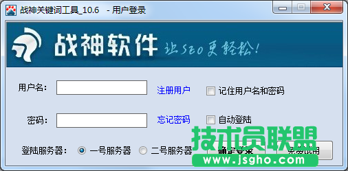 網(wǎng)站運(yùn)營(yíng)中常用的網(wǎng)編工具有哪些？網(wǎng)站關(guān)鍵詞工具推薦