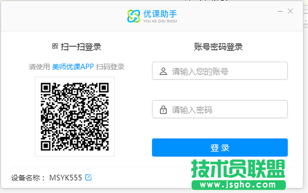 好用的學(xué)習(xí)軟件有哪些？學(xué)習(xí)軟件下載大全