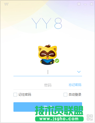 即時(shí)通訊軟件有哪些？全面的即時(shí)通訊軟件排行下載