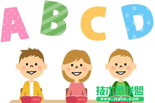 實(shí)用的英語學(xué)習(xí)軟件有哪些？實(shí)用的英語學(xué)習(xí)軟件免費(fèi)下載