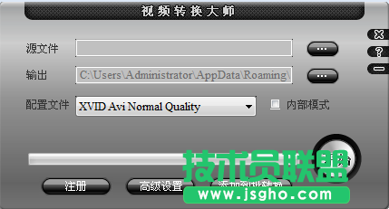 好用的視頻格式轉(zhuǎn)換工具有哪些？視頻轉(zhuǎn)換格式軟件免費(fèi)下載