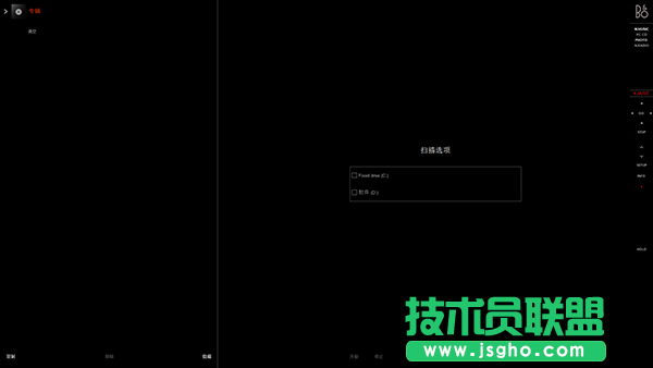 音樂播放器哪個好？音樂播放器下載排行榜大全