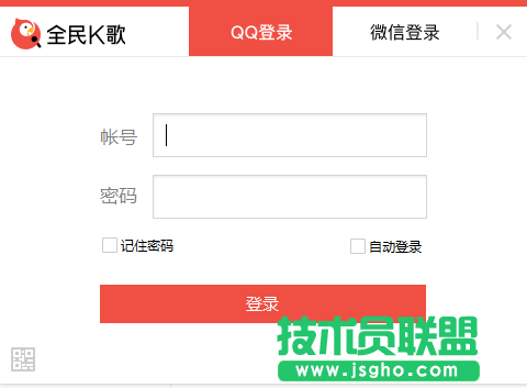 音樂播放器哪個好？音樂播放器下載排行榜大全