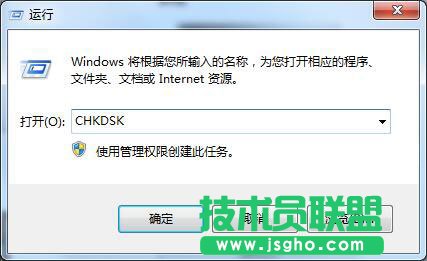 復(fù)制粘貼功能