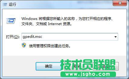 歷史記錄臨時文件cookie