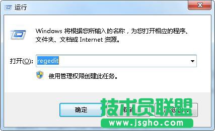 無法搜索到excel、word文件