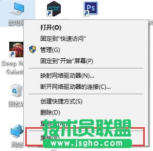 如何查看管理驅(qū)動程序