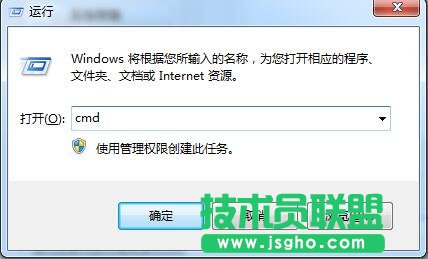win7System notification service怎么解決？