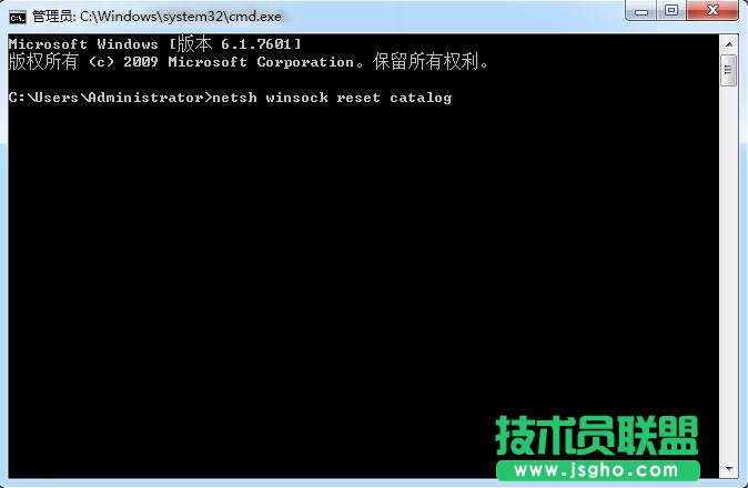 win7System notification service怎么解決？