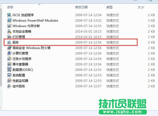 Win7無線網(wǎng)絡(luò)不見了怎么辦？