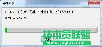 Win7無線網(wǎng)絡(luò)不見了怎么辦？