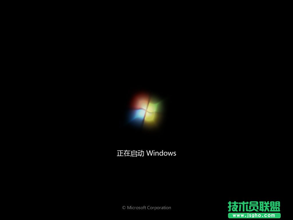 如何使用硬盤安裝Win7系統(tǒng)？