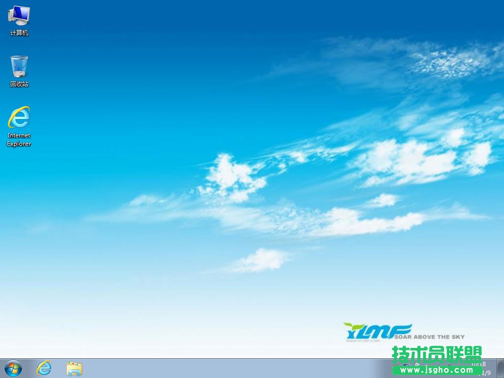 如何使用硬盤安裝Win7系統(tǒng)？