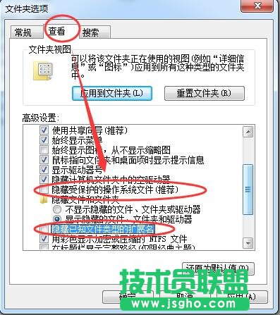 應(yīng)用程序出現(xiàn)0xc00000ba錯(cuò)誤怎么辦