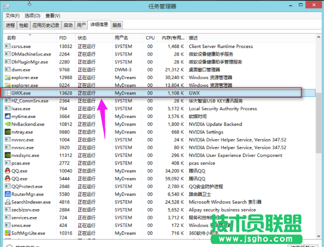 如何關(guān)閉win10更新推送？關(guān)閉Win10更新的方法