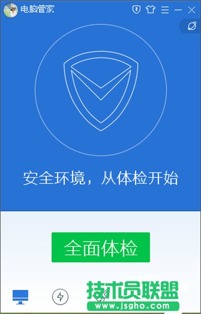 Win10系統(tǒng)下載升級助手的方法？怎么升級Win10系統(tǒng)