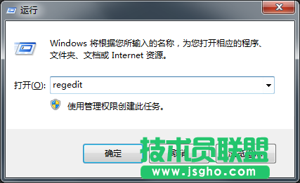 Win7系統(tǒng)如何修改Alt+Tab切換窗口數(shù)量？