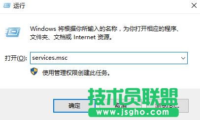 win10更新不動(dòng)如何處理？Win10系統(tǒng)更新時(shí)卡住的應(yīng)對(duì)措施