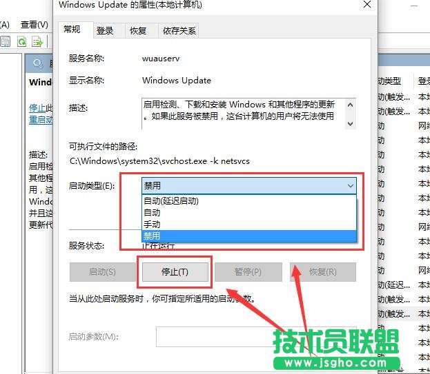 win10更新不動(dòng)如何處理？Win10系統(tǒng)更新時(shí)卡住的應(yīng)對(duì)措施