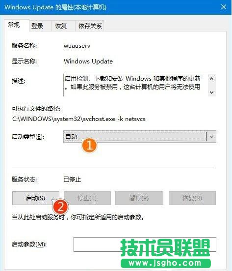 win10更新不動(dòng)如何處理？Win10系統(tǒng)更新時(shí)卡住的應(yīng)對(duì)措施