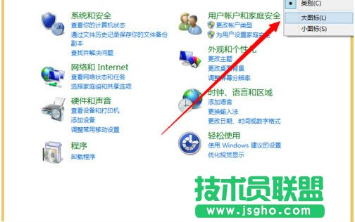 Win10如何更新安裝補??？