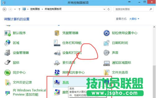 Win10如何更新安裝補??？