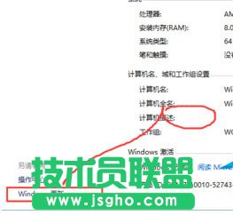 Win10如何更新安裝補??？