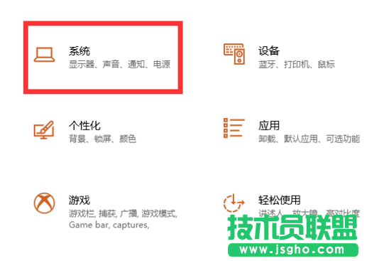 如何實現(xiàn)小米手機投屏到Win10電腦？