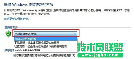 Win7收不到升級到Win10推送如何解決？