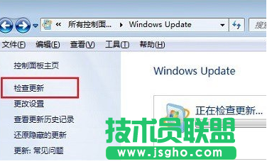 Win7收不到升級到Win10推送如何解決？