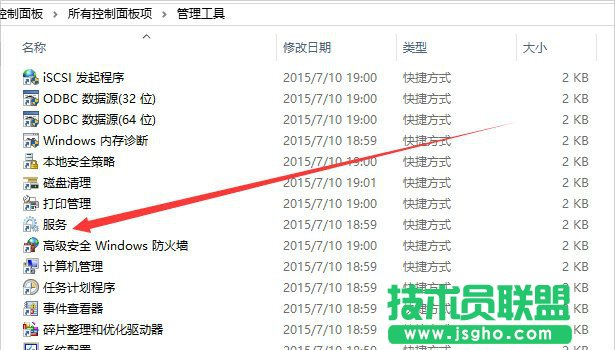 Win10正在獲取更新不動了怎么辦？