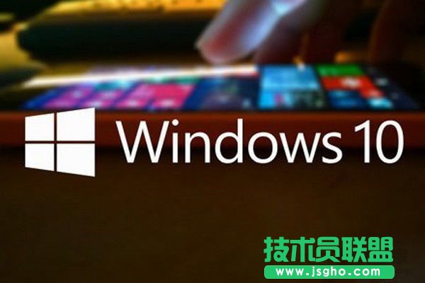 Win10專業(yè)版和企業(yè)版有什么區(qū)別？Win10企業(yè)版和專業(yè)版區(qū)別對比